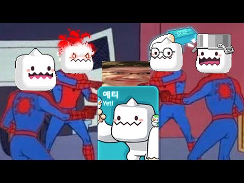 MapleStory Yeti & Pepe Steve New Job Highlights Video! SO CUTEEEE!!