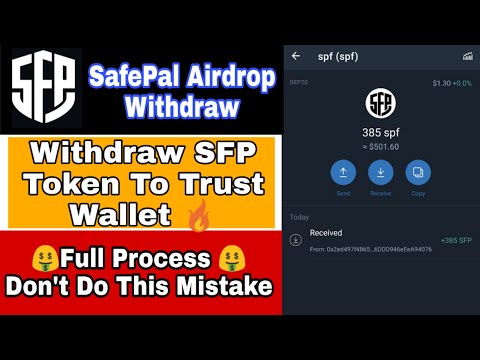 How To Withdraw SFP Token To Trust Wallet | New Crypto Airdrop 2021