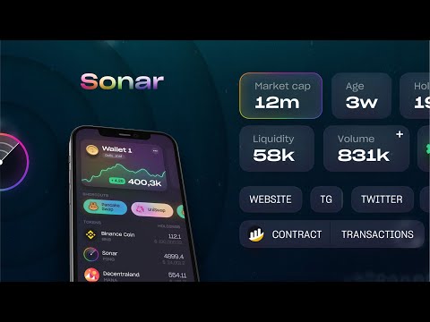 Sonar Platform – Product Teaser N°1