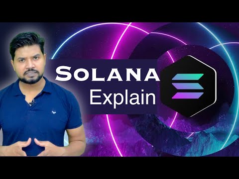 Solana | Solana big Issue | Solana explain | 95% supply SOL