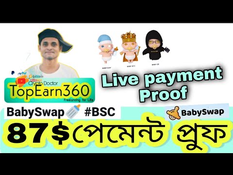 7,390৳ Live Payment Received |BabySwap airdrop| Don’t skip 🎉