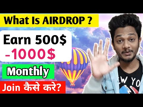 What Is Airdrop In Cryptocurrency | How To Join Airdrop Full Process In Hindi | Latoken Airdrops