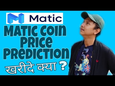 Matic Coin Price Prediction | Matic Coin मे क्या करे | BUY-SELL-HOLD | [HINDI/URDU]