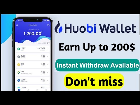 Instant withdraw | Huobi wallet airdrop | Huobi wallet bangla | airdrop bangla | airdrop today