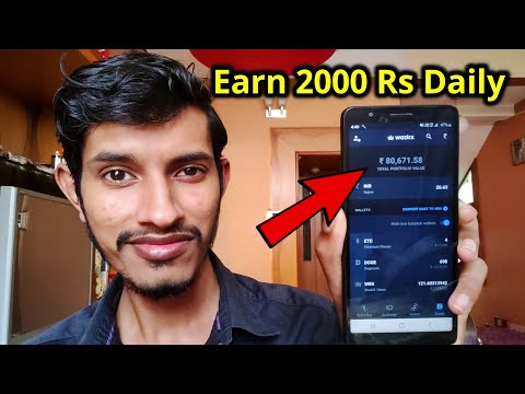 Earn 2000₹ Daily on Wazirx by Using This Method 🔥 Wazirx Intraday Trading🔥 Earning Trick on Wazirx
