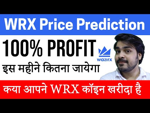 WRX Price Prediction | TOP 1 Altcoin | Best Cryptocurrency To Invest 2021 | Top Altcoins | WAZIRX