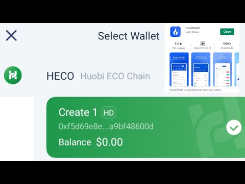 How to create HECO chain wallet address in Huobi Wallet