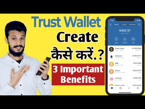 how to create Trust Wallet Account in hindi | Trust Wallet Account create process | 3 important Tips