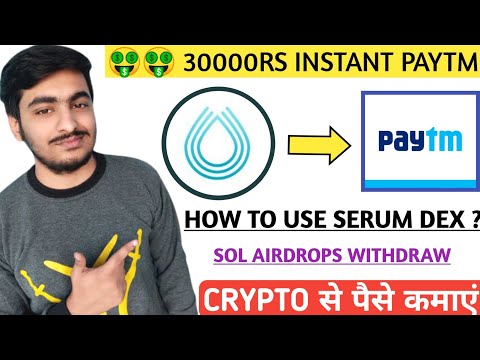 How to use serum dex | How to trade on serum dex | How to withdraw Tokens from sollet wallet