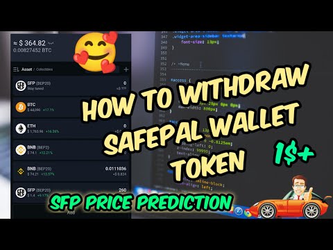 How To Withdraw SFP Token