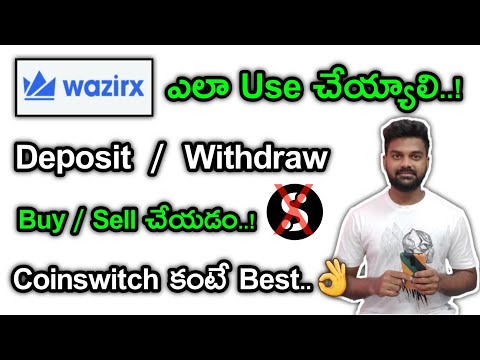 Wazirx App full Details in telugu ! how to use wazirx Account ! Wazirx app deposit & Withdraw Telugu
