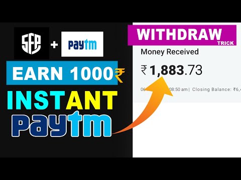 How To Withdraw SFP Token From Safepal Wallet | SFP To Paytm Trick | safepal Listing On Binance