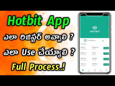 How to create Hotbit Account ! How to use Hotbit app ! Hotbit App full details telugu