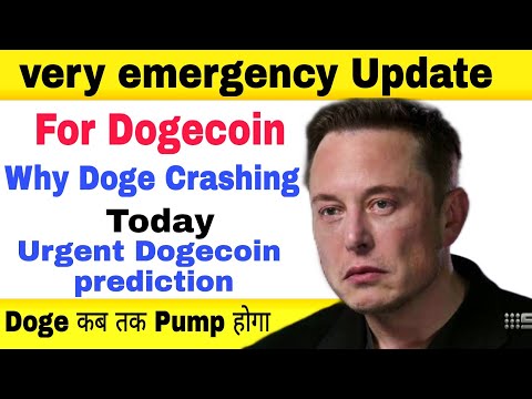 🔴 Why Dogecoin Crashed Today 🚀 Dogecoin News Today | Dogecoin Price Prediction | Dogecoin prediction