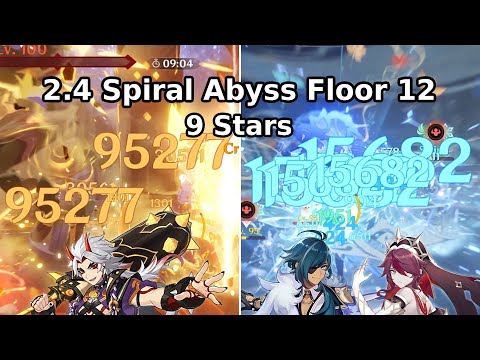 【Genshin Impact】Itto & Freeze Quickswap | 2.4 Spiral Abyss Floor 12 (9 Stars)