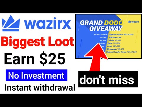 🔥Crypto Biggest Loot Earn Free $25 | Wazirx Se Paise Kaise Kamaye| Wazirx DODO Offer | Crypto Loot