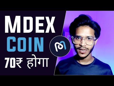 Mdx Coin Latest News | Mdx Coin Technical Analysis | Mdex Crypto