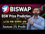 Biswap (BSW) Price Prediction 2022 | Biswap Token Price Prediction | BSW | How to buy Biswap(bsw)