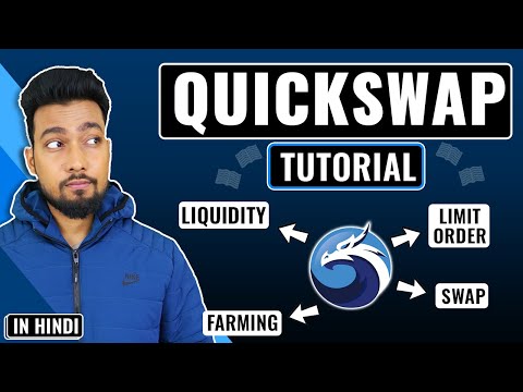 Quickswap Decentralised exchnage Tutorial in Hindi – Step by Step Guide