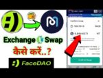 FaceDao Token Swap/Exchange kaise karen || How to Swap FaceDao in TrustWallet wallet Hindi