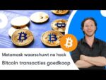 Metamask waarschuwt na scam | Bitcoin transacties goedkoop | BTC nieuws vandaag | #632