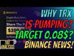 Tron Coin Price Prediction 2022 [Why Trx Is Pumpind Today?] | Tron Price Prediction Today