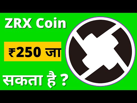 0x Protocol Price Prediction 2022 | ZRX Price Prediction In Hindi | ZRX News Today