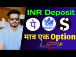 Wazirx INR Deposit || Coinswitch INR Deposit | Indian Crypto Exchange में PhonePe से पैसा कैसे डाले