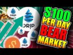 HOW I’M MAKING $100 PER DAY IN PASSIVE INCOME! YIELD FARMING CRYPTO BEAR MARKET 2022!