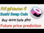 Sushi Swap Coin Future Price Prediction 2022 – SushiSwap Honest Analysis | LearnToCrypto