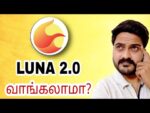 🔴Important Video: Terra Luna 2.0 price  is Good Now ? 2022 | Gate io | Tamil | Mr.Coin