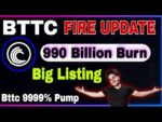 😲 Bttc 999% Pump Hoga📣 BitTorrent Coin News Today | Bttc Coin Price Prediction | Bttc Crypto News