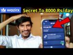 Daily Earn 8000 ₹ on Wazirx By Using This Method 🔥 Crypto Intraday Trading Trick on Wazirx 🔥