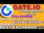 Why Gate.Io EXCHANGE USE🚀Copy Trade, Future trade NEWS🔥New CRYPTO coin🥳All MEME CRYPTO Trade📣M A BTC
