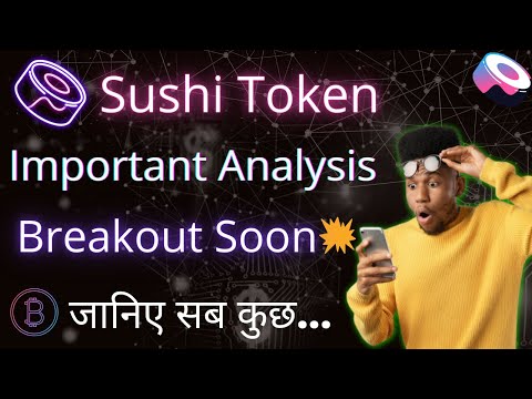 Sushi Coin Price Prediction In Hindi | Sushi Coin Latest Update | #sushicoin