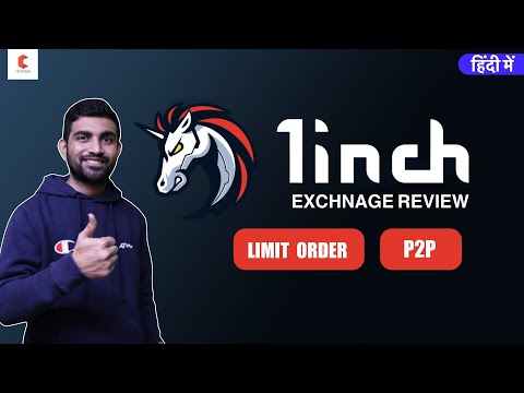 1inch Limit Order | 1inch Price Prediction 2022 | 1inch Exchange Hindi | Cryptovel
