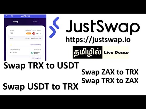 How to use just swap | Zax | Tron DeFi Exchange in Tamil
