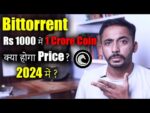 Bittorrent(BTTC) Coin Future in 2024? | bittorrent coin news today | crypto news today |