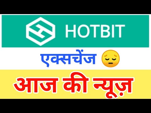 hotbit exchange good news ||  hotbit exchange scam