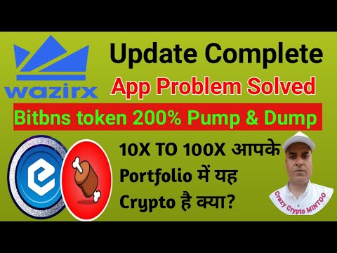 Wazirx Problem Solved || Bitbns token 200% Pump Why? || ecash,  Shiba inu Bone