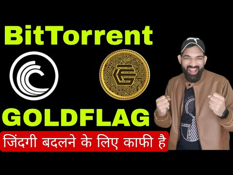 BitTorrent Coin Latest News update | Bittc coin price prediction | Gold Flag Coin Airdrop update
