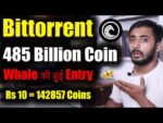 Bittorrent(BTTC) Whale Highest Purchase | bittorrent coin news today | btt news today | crypto news