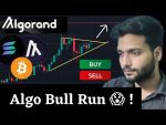 Algo Coin Urgent Update 😱 | Algorand Price Prediction 2022 | Algo Coin News Today | Crypto